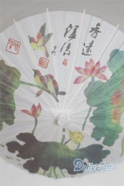 画像1: SD＆DD/和傘 U-25-07-01-241-TN-ZU