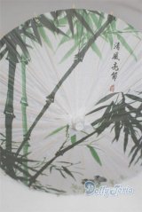 SD＆DD/和傘 U-25-07-01-242-TN-ZU