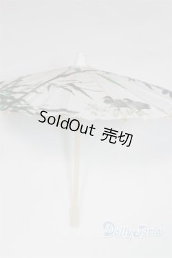 画像2: SD＆DD/和傘 U-25-07-01-242-TN-ZU