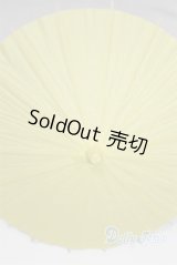 SD＆DD/和傘 U-25-07-01-244-TN-ZU