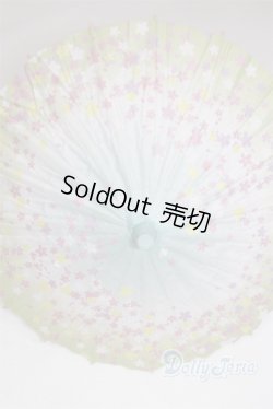 画像1: SD＆DD/和傘 U-25-06-10-221-TN-ZU
