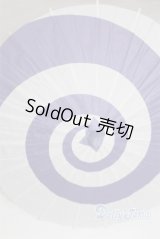 SD＆DD/和傘 U-25-06-10-223-TN-ZU