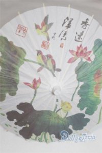 SD＆DD/和傘 U-25-06-03-225-TN-ZU