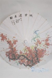 SD＆DD/和傘 U-25-06-03-229-TN-ZU