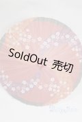 SD＆DD/和傘 U-25-06-03-230-TN-ZU