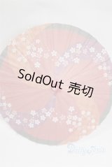 SD＆DD/和傘 U-25-06-03-230-TN-ZU