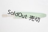 SD＆DD/和傘/0 U-26-09-16-266-TN-ZU