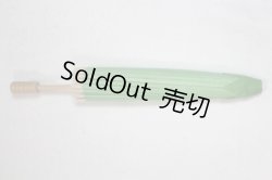 画像1: SD＆DD/和傘/0 U-26-09-16-266-TN-ZU
