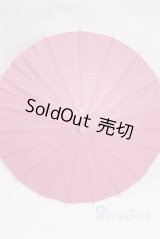 SD＆DD/和傘 U-25-06-03-233-TN-ZU