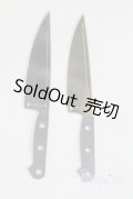 SD/OF:小物 U-25-07-01-281-TN-ZU