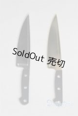 SD/OF:小物 U-25-07-01-282-TN-ZU