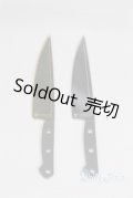 SD/OF:小物 U-25-07-01-283-TN-ZU