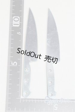 画像2: SD/OF:小物 U-25-07-01-283-TN-ZU