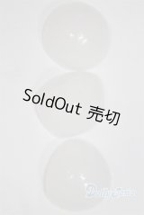 9〜10inch/シリコンキャップ U-25-07-08-250-TN-ZU