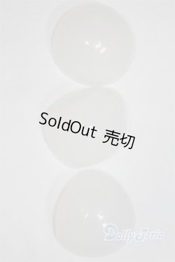 画像1: 9〜10inch/シリコンキャップ U-25-07-08-250-TN-ZU