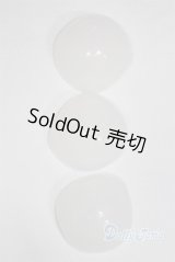9〜10inch/シリコンキャップ U-25-07-08-252-TN-ZU