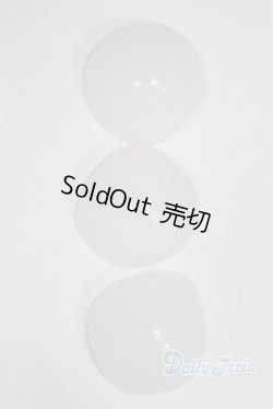 画像1: 9〜10inch/シリコンキャップ U-25-07-08-252-TN-ZU