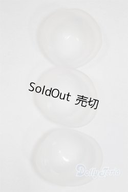 画像2: 9〜10inch/シリコンキャップ U-25-07-08-252-TN-ZU