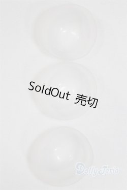 画像2: 9〜10inch/シリコンキャップ U-25-07-08-246-TN-ZU