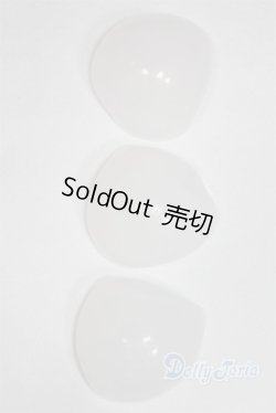 画像1: 9〜10inch/シリコンキャップ U-25-07-08-253-TN-ZU