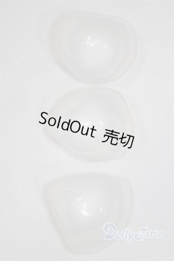 画像2: 9〜10inch/シリコンキャップ U-25-07-08-253-TN-ZU