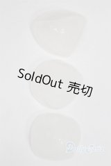 8〜9inch/シリコンキャップ U-25-07-08-249-TN-ZU