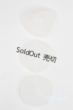 画像1: 8〜9inch/シリコンキャップ U-25-07-08-249-TN-ZU