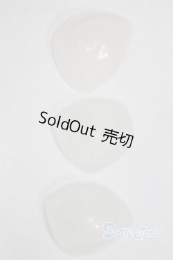 画像1: 8〜9inch/シリコンキャップ U-25-07-08-248-TN-ZU