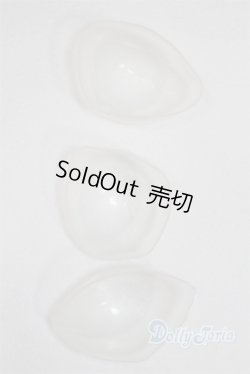 画像2: 8〜9inch/シリコンキャップ U-25-07-08-248-TN-ZU
