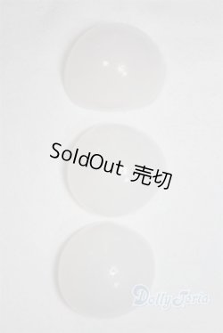 画像1: 7〜8inch/シリコンキャップ U-25-07-16-286-TN-ZU