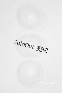 画像2: 7〜8inch/シリコンキャップ U-25-07-16-286-TN-ZU