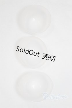 画像2: 7〜8inch/シリコンキャップ U-25-07-16-287-TN-ZU