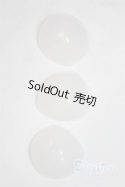 画像1: 7〜8inch/シリコンキャップ U-25-07-16-288-TN-ZU