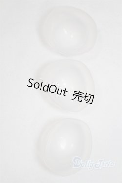 画像2: 7〜8inch/シリコンキャップ U-25-07-16-288-TN-ZU