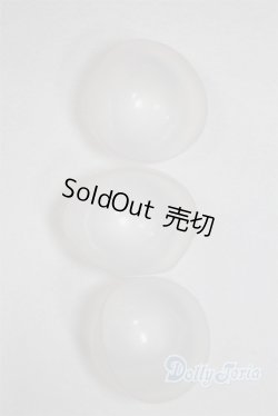 画像2: 6〜7inch/シリコンキャップ U-25-07-08-247-TN-ZU