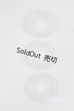 画像2: 6〜7inch/シリコンキャップ U-25-07-01-284-TN-ZU