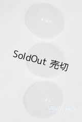 6〜7inch/シリコンキャップ U-25-07-01-285-TN-ZU