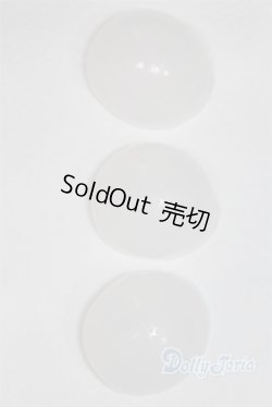 画像1: 6〜7inch/シリコンキャップ U-25-07-01-285-TN-ZU