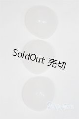 6〜7inch/シリコンキャップ U-25-07-01-286-TN-ZU