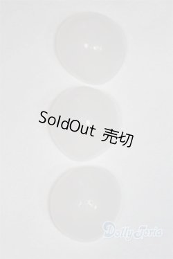 画像1: 6〜7inch/シリコンキャップ U-25-07-01-286-TN-ZU