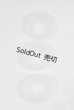 画像2: 6〜7inch/シリコンキャップ U-25-07-01-286-TN-ZU