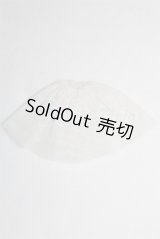 幼SD/OF：パニエ U-25-06-17-287-TN-ZU