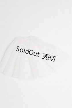 画像1: 幼SD/OF：パニエ U-25-06-17-289-TN-ZU