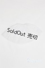 幼SD/OF：パニエ U-25-06-10-267-TN-ZU