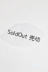 幼SD/OF：パニエ U-25-06-10-269-TN-ZU