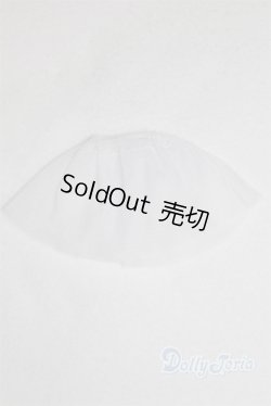 画像1: 幼SD/OF：パニエ U-25-06-10-269-TN-ZU