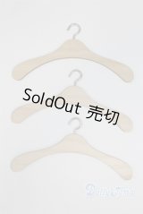 70ｃｍドール/ハンガーセット U-25-07-01-245-TN-ZU