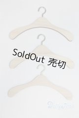 ＳＤ＆ＤＤ用/ハンガーセット U-25-07-01-247-TN-ZU