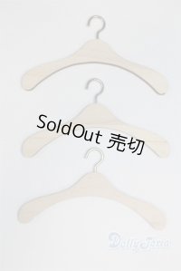 ＳＤ＆ＤＤ用/ハンガーセット U-25-07-01-247-TN-ZU