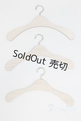 ＳＤ＆ＤＤ用/ハンガーセット U-25-07-01-248-TN-ZU